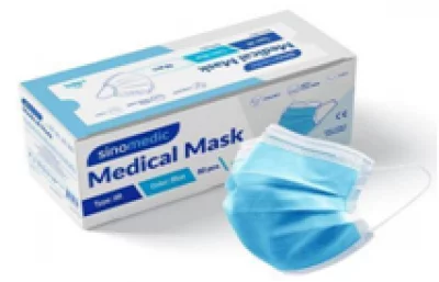 Jednokratne hirurške maske: Efikasna zaštita i udobnost!